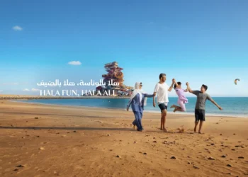 Hala Summer 2026 Brings Family Fun Across 10 Qatar Destinations
