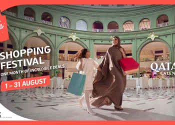 Hala Summer Shopping Festival Qatar 2026