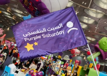 Purple Saturday