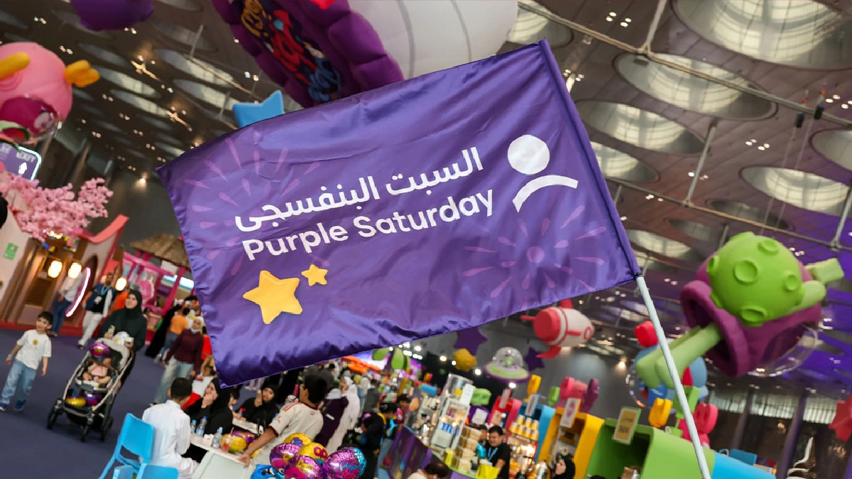 Purple Saturday