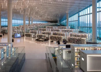 Qatar National Library
