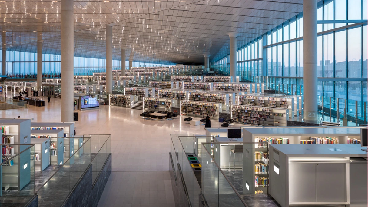 Qatar National Library