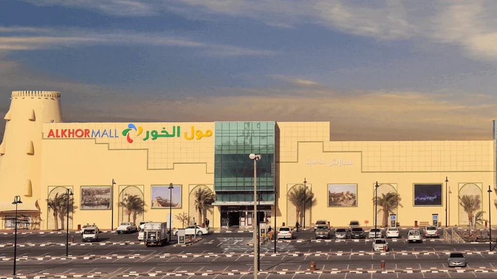 Al Khor Mall
