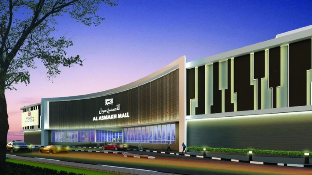 Asmakh Mall