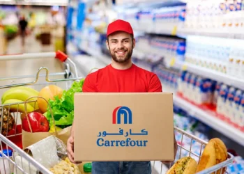 Smart Carrefour Services to Make Shopping More Rewarding
