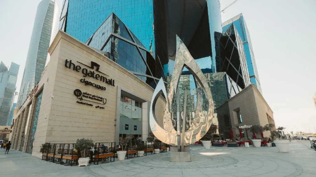 Gate Mall