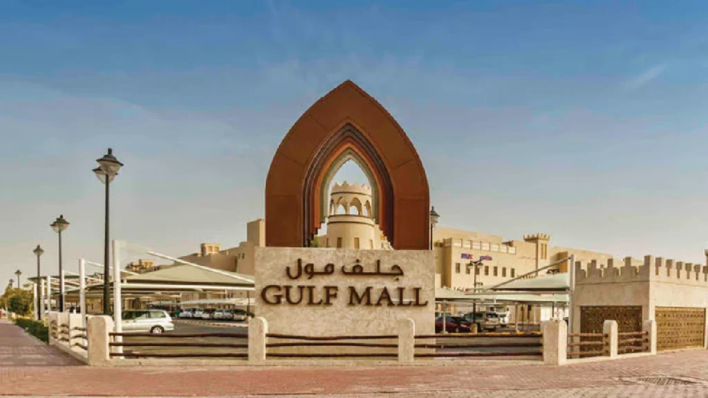 Gulf Mall