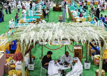 Local Fresh Dates Festival at Souq Waqif