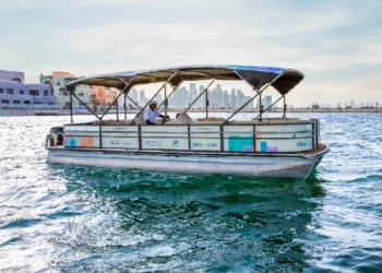 Mina-Link Scenic Boat Ride at Old Doha Port