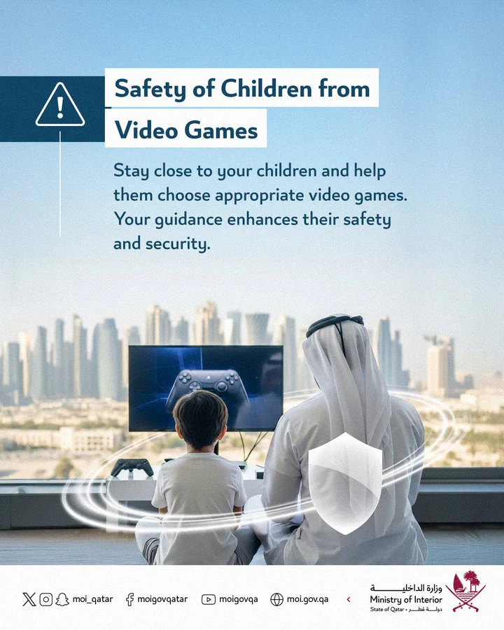 Ministry of Interior Urges Parents to Guide Children on Video Game Safety
