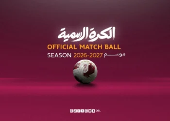 QSL 2026–2027 Season Launch at Mall of Qatar