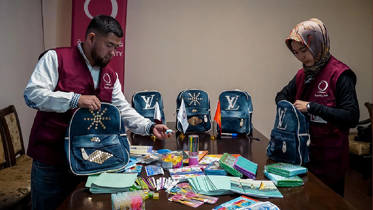 Qatar Charity Education Campaign 2026