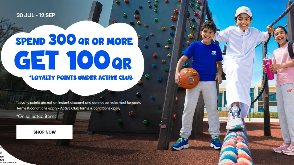 Sports Corner Back to School 2026