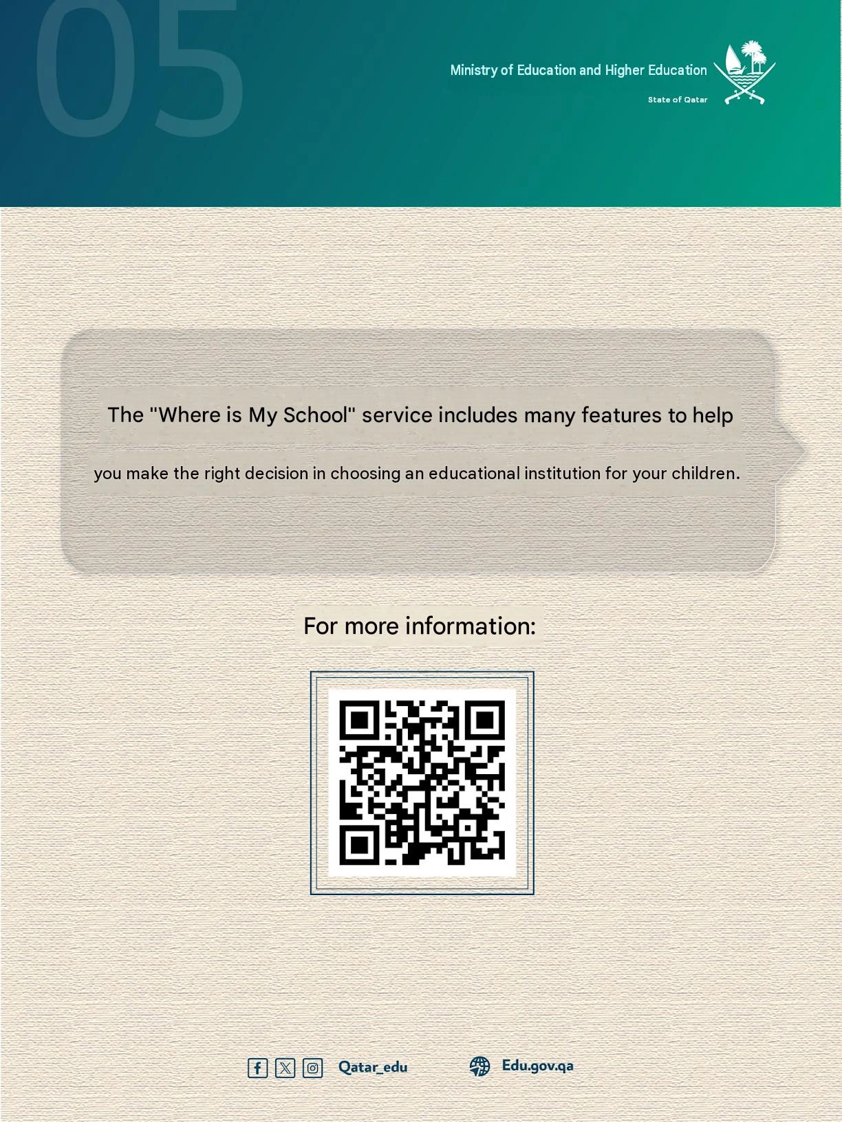 Where Is My School Qatar Service (3)