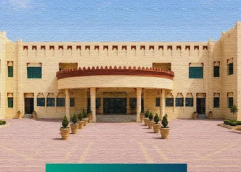 Where is my School Qatar