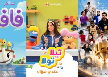 beIN Arabic children’s shows on Jeem TV and Baraem