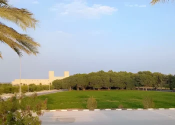 Al Samriya Estate