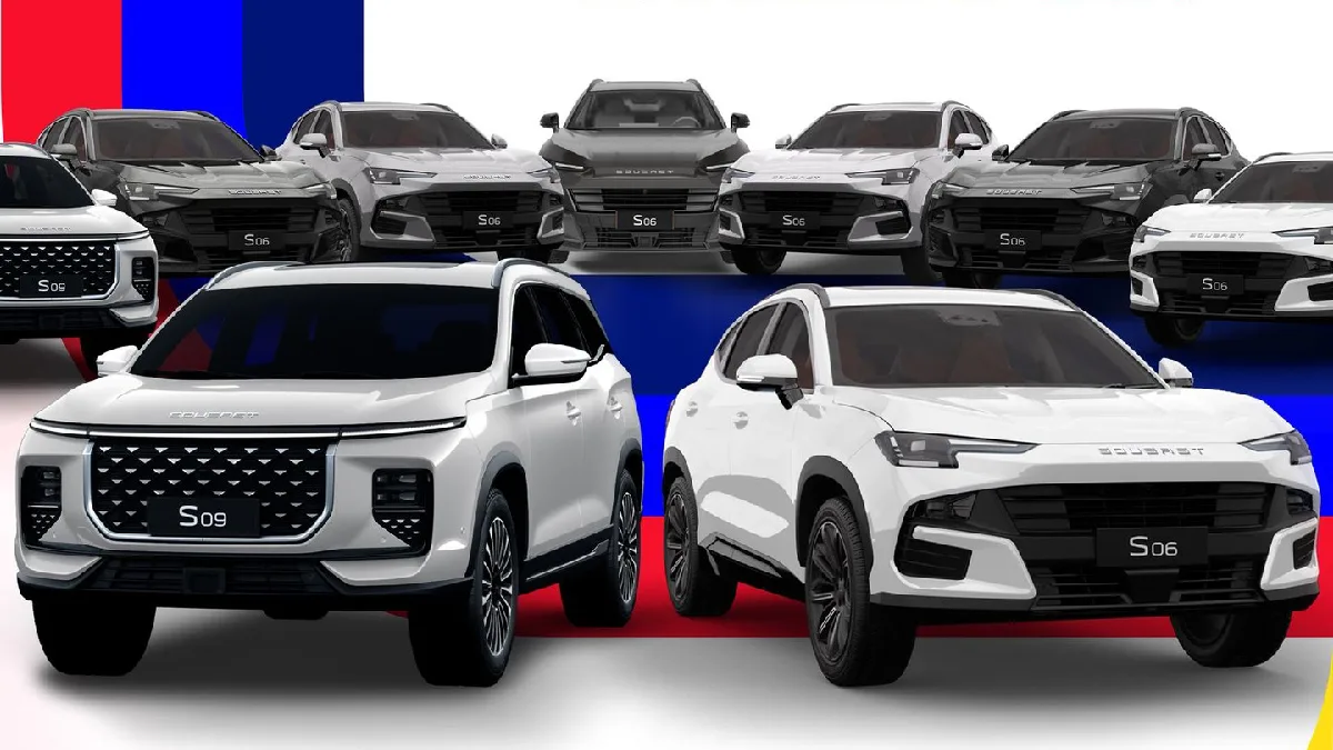 Carrefour Qatar 26th Anniversary: Win 1 of 9 Cars