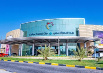 Doha Festival City