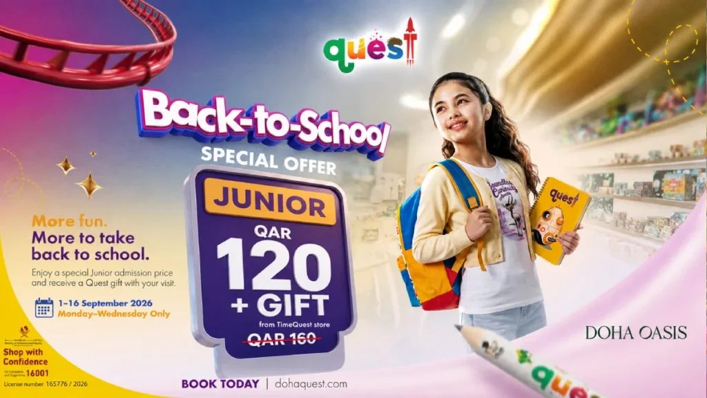 Doha Quest Back to School Offer 2026