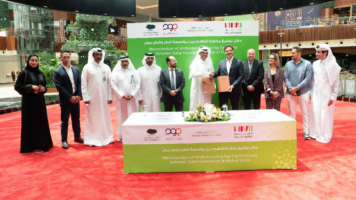 Mall of Qatar and Qatar Foundation sign Memorandum of Understanding