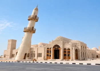 The Leaning Mosque