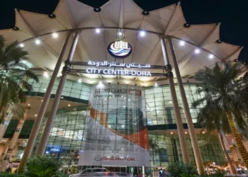 City Center Doha
