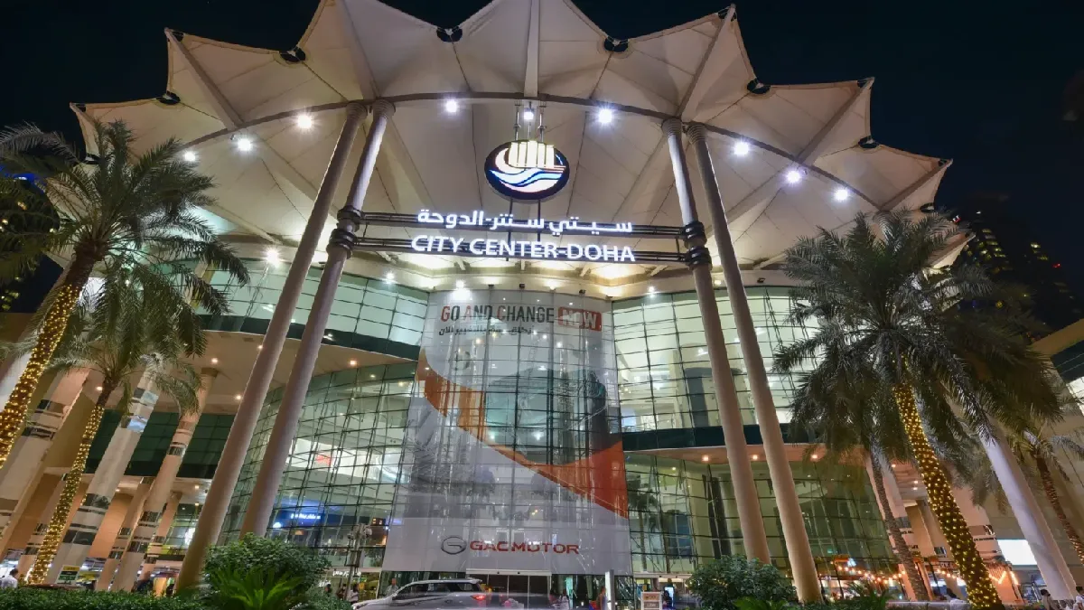 City Center Doha