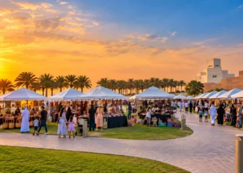 MIA Bazaar 2026/2027 in Qatar