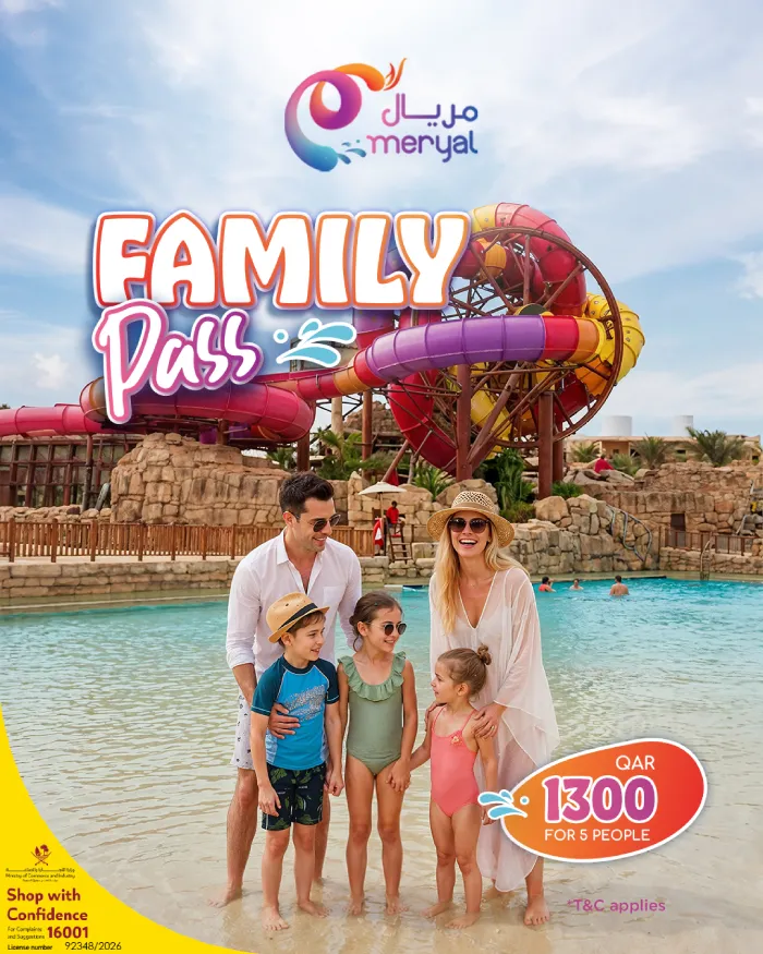 Meryal Waterpark October 2026 (1)