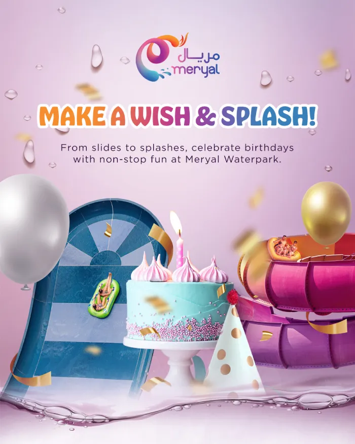 Meryal Waterpark October 2026 (4)