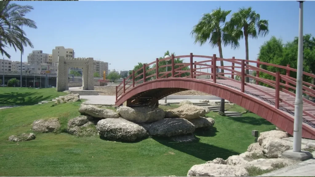 Muglina Unit Park