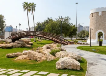 Muglina Unit Park – A Free Family Park on Doha Corniche