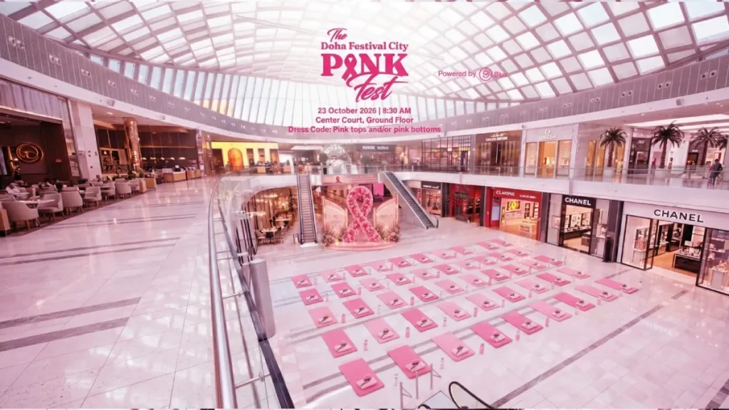 Pink Fest DFC