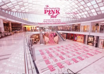 Pink Fest DFC