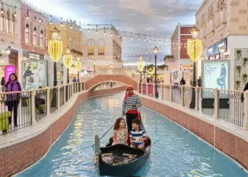 Villagio Mall