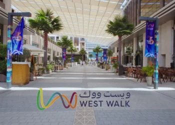West Walk