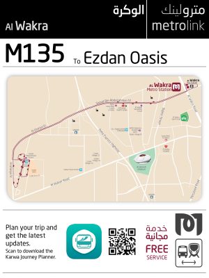 Metrolink M135