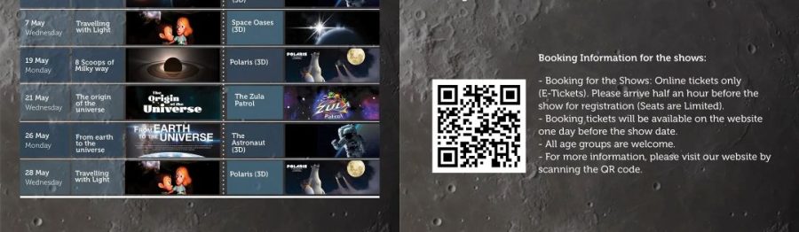 Thuraya Planetarium Katara May Schedule