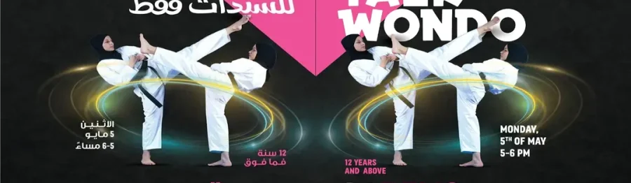 Ladies Taekwondo Trial at Jungle Zone